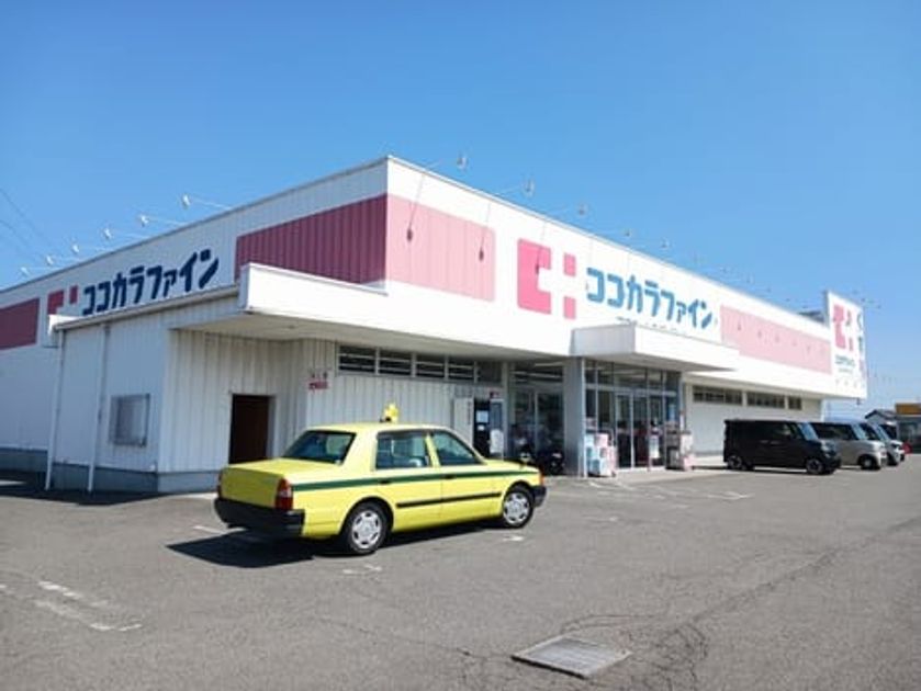 Naikan15 20260903000000 945x630