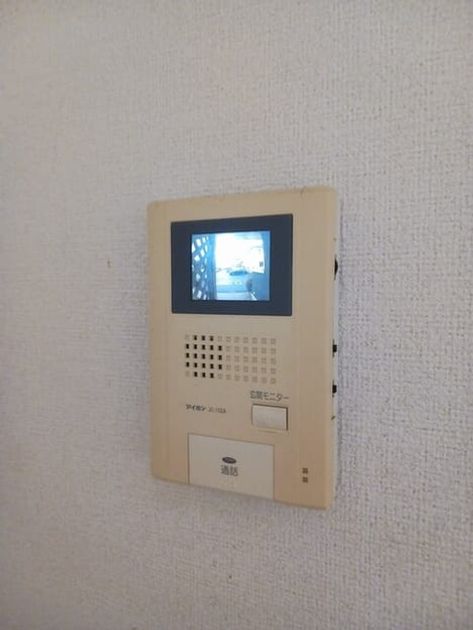 Naikan7 20250402000000 945x630