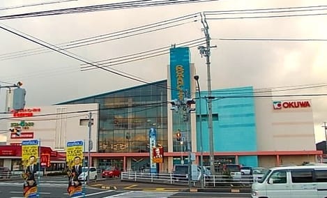 Naikan14 20250304000000