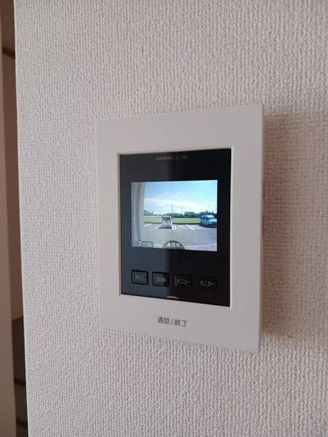 Naikan7 20250828000000 945x630