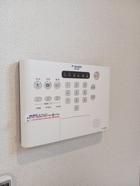 Naikan12 20250529000000