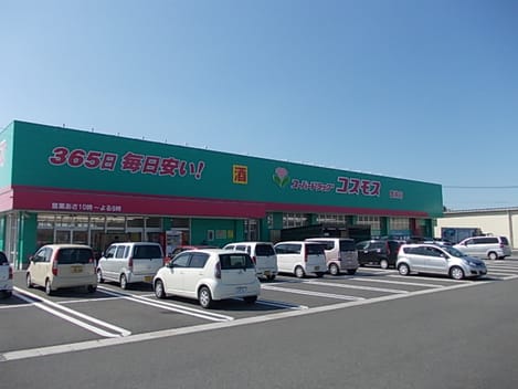 Naikan13 20200121000000