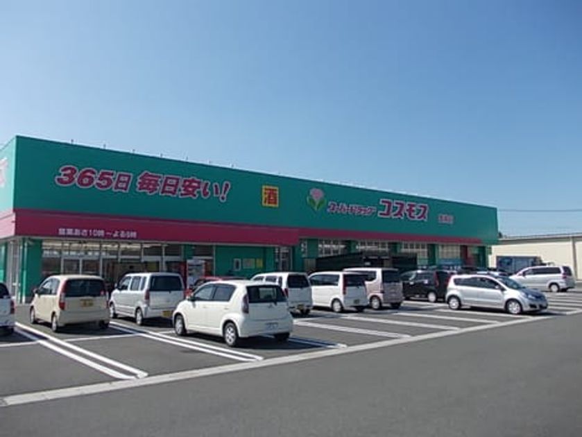Naikan13 20200121000000 945x630