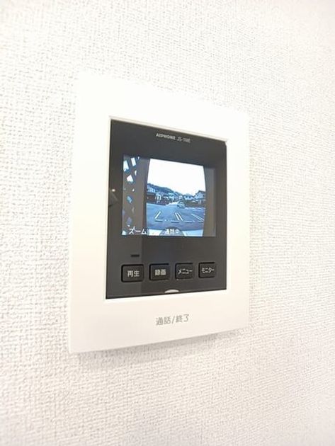 Naikan12 20250723000000 945x630