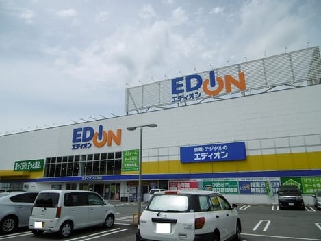 Naikan18 20221227000000