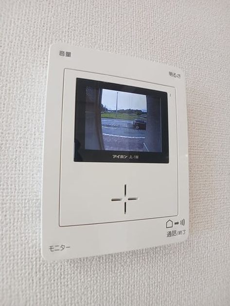 Naikan12 20250717000000 945x630