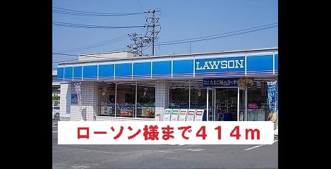 Naikan16 20140127000000