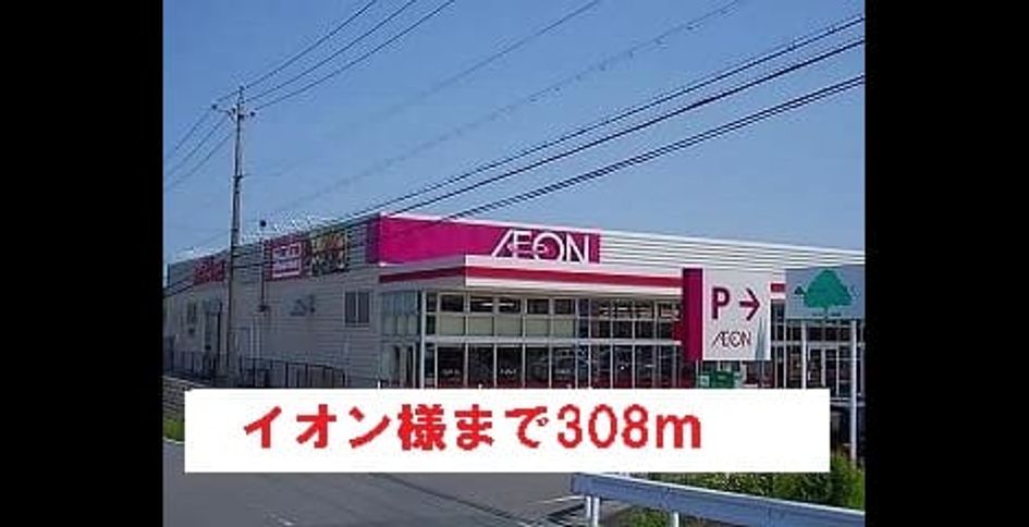 Naikan17 20140127000000 945x630