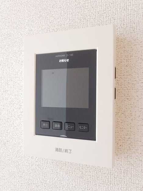 Naikan12 20250826000000