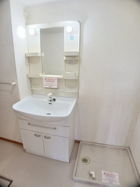Naikan9 20250714000000