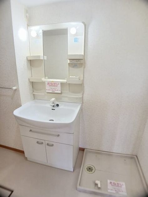 Naikan9 20250714000000 945x630