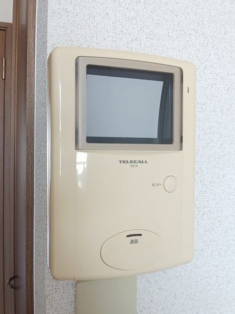 Naikan12 20240905000000 945x630