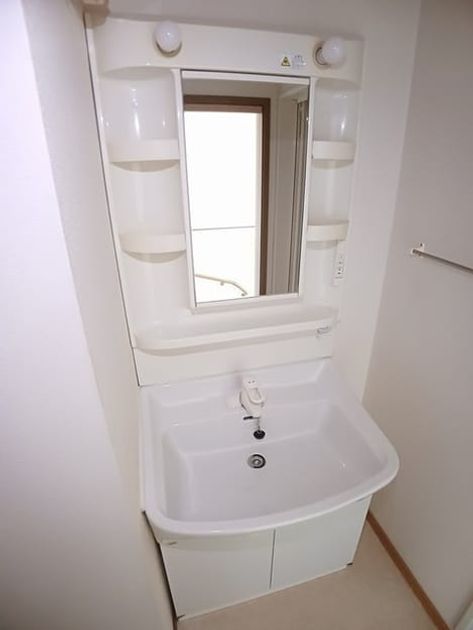 Naikan9 20240905000000 945x630