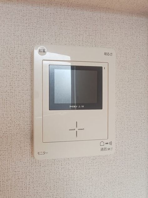 Naikan12 20240924000000 945x630