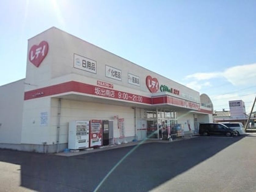 Naikan15 20201119000000 945x630