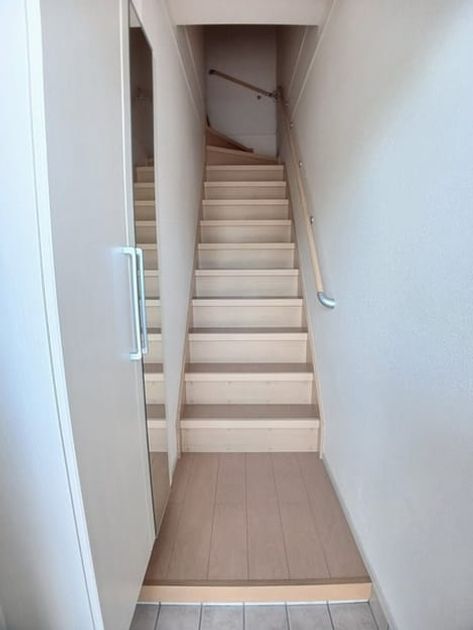 Naikan7 20240924000000 945x630