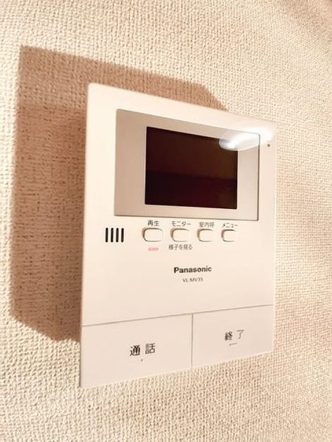 Naikan9 20231028000000 945x630