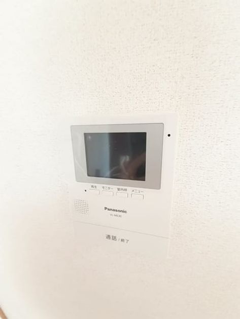 Naikan9 20221021000000 945x630
