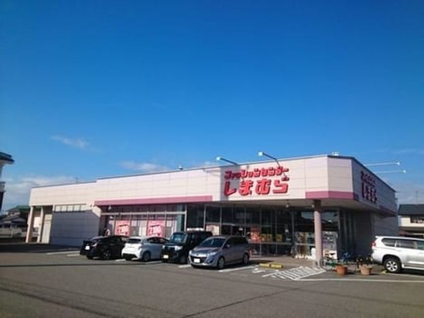 Naikan14 20211125000000 945x630