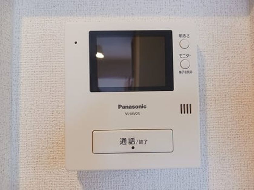 Naikan8 20250804000000 945x630