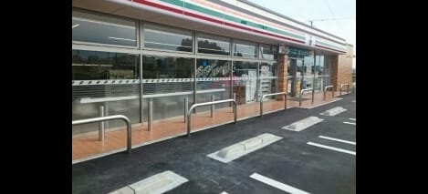 Naikan14 20210603000000
