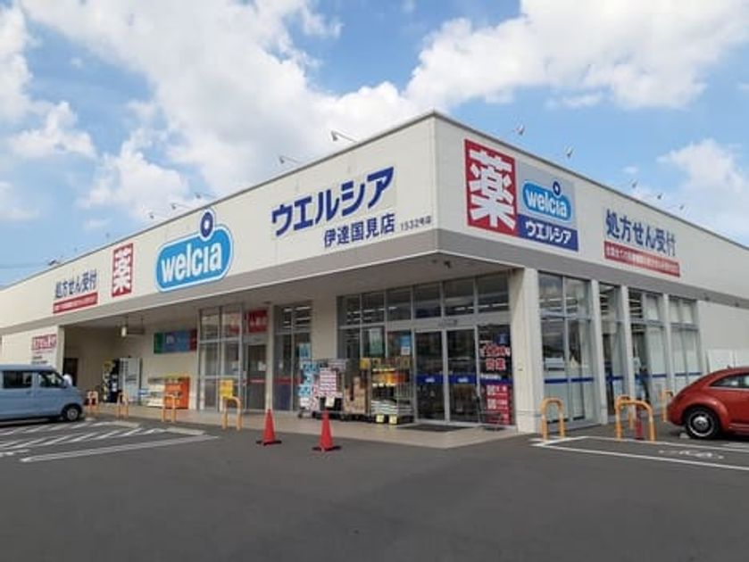 Naikan16 20210718000000 945x630