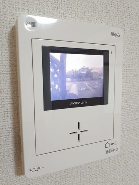 Naikan12 20240222000000 945x630