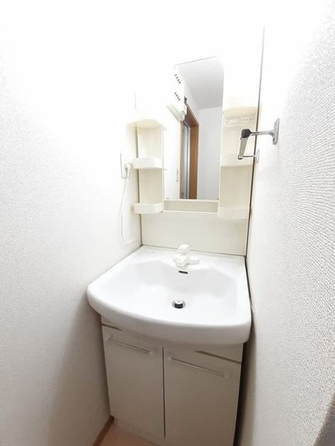 Naikan9 20240222000000 945x630