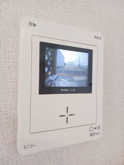 Naikan12 20250410000000 945x630
