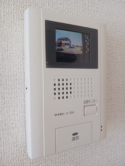 Naikan12 20250822000000 945x630