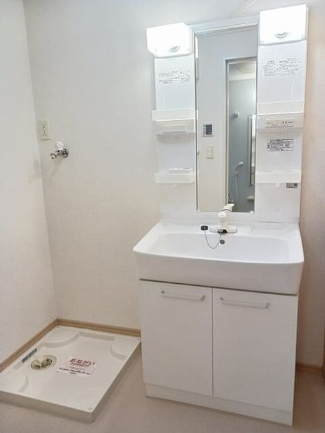 Naikan9 20250822000000 945x630