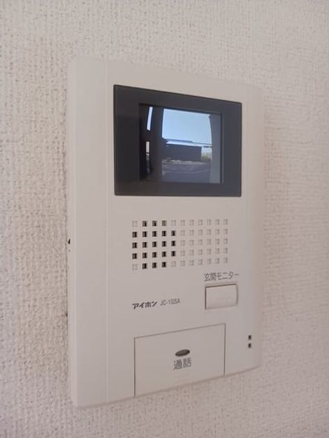Naikan12 20250827000000 945x630
