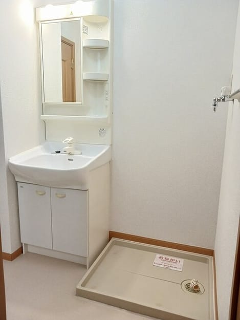 Naikan9 20251203000000