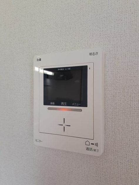 Naikan12 20220823000000 945x630