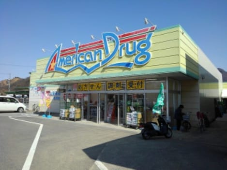 Naikan17 20210618000000