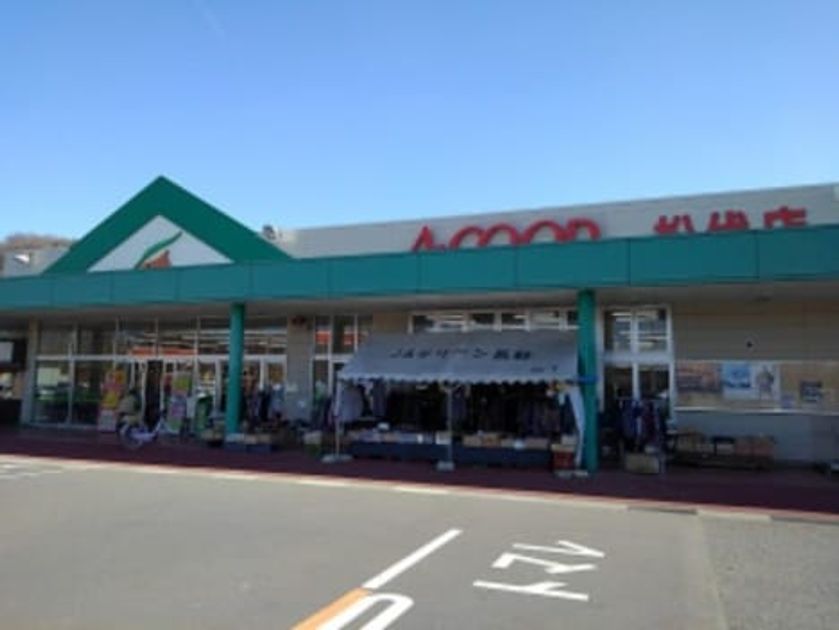 Naikan18 20210618000000 945x630