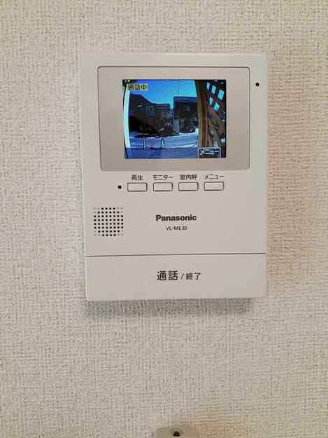 Naikan9 20210928000000
