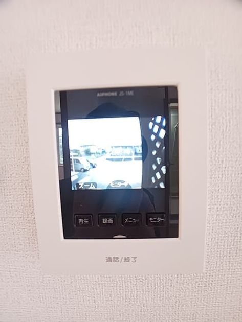 Naikan9 20260708000000 945x630