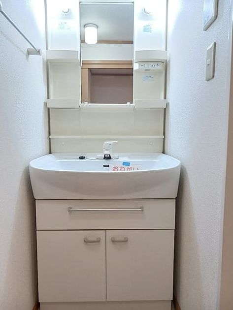 Naikan7 20260910000000 945x630