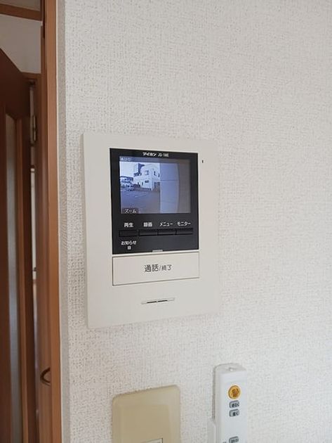 Naikan9 20260910000000 945x630