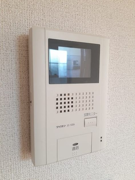 Naikan10 20240115000000 945x630