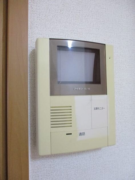 Naikan10 20181221000000 945x630