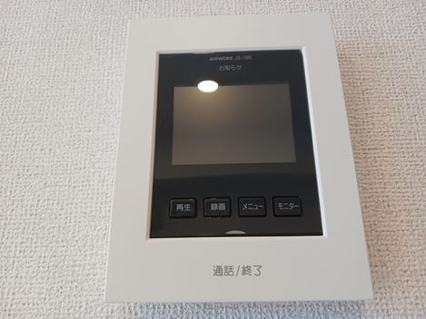 Naikan10 20250606000000