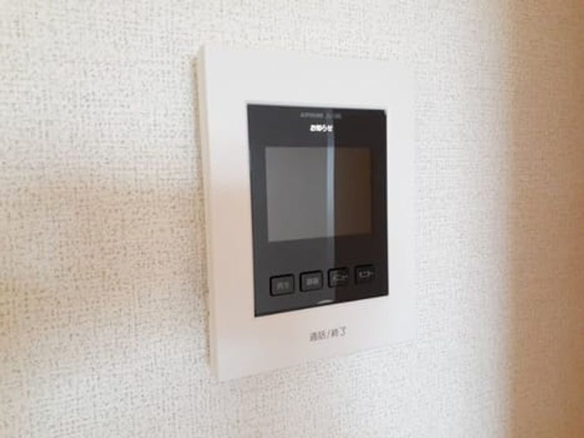 Naikan10 20240426000000 945x630