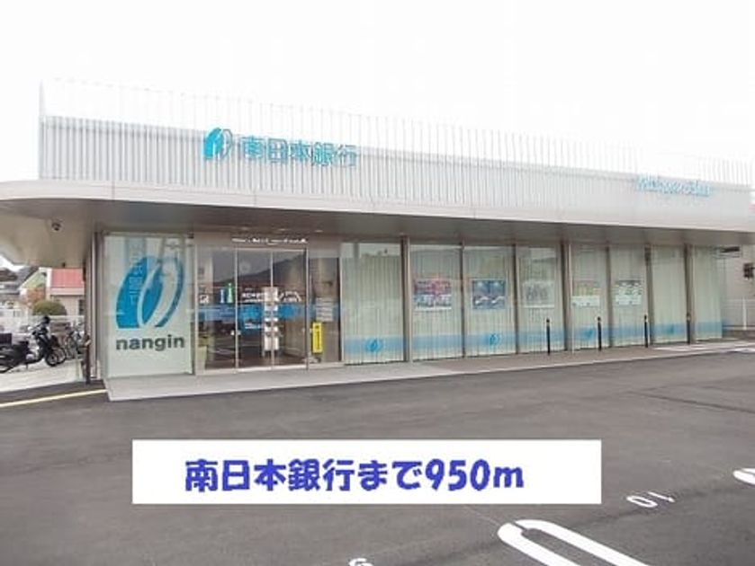 Naikan16 20150228000000 945x630