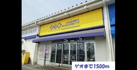 Naikan18 20150228000000