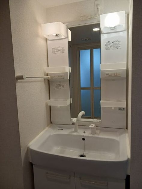 Naikan5 20250529000000 945x630