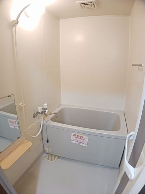 Naikan3 20250328000000 945x630