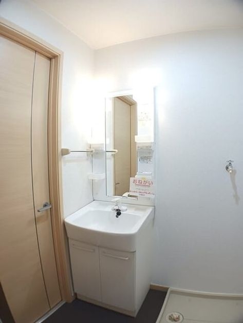 Naikan8 20250328000000 945x630