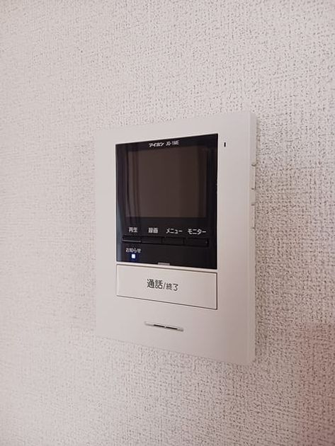 Naikan11 20260717000000 945x630